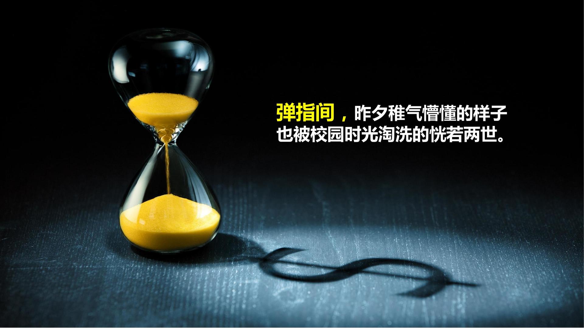 汉科影业获评“年度文化内容生态建设典范”