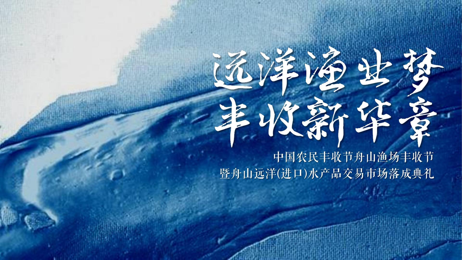 汉科影业推出“文化项目质量管理标准化体系”